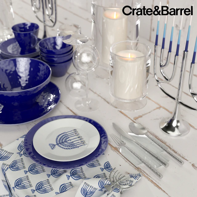 Crate&Barrel Hanukkah set — Скачать