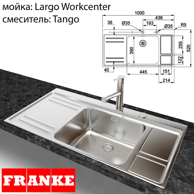 franke Largo Workcenter — Descargar