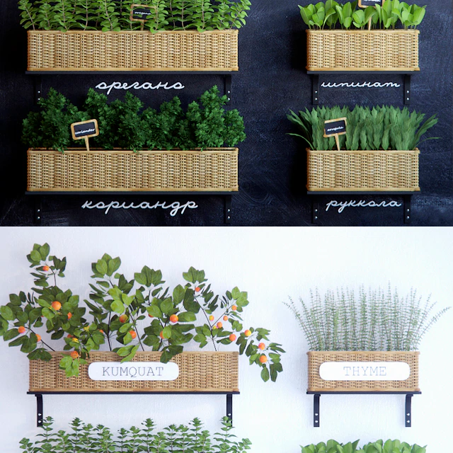 Kitchen garden 3 — Descargar