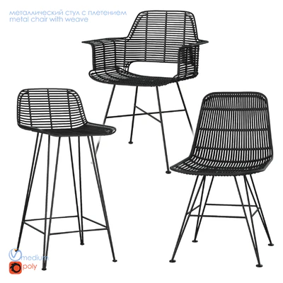 Chairs — Ver 1
