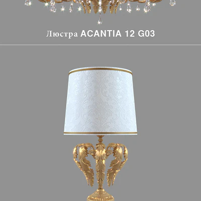 Chandelier, lamp and sconce Masiero Acantia — Ver 2