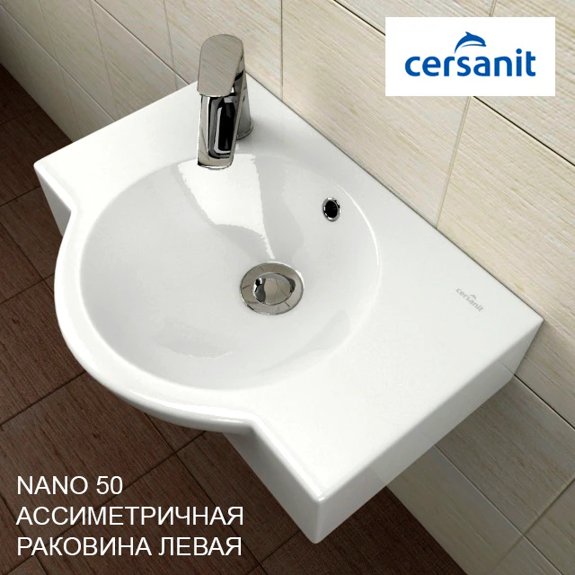 SINK Sersanit NANO 50 — Descargar