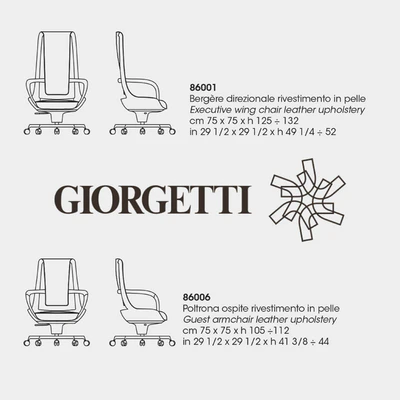 Giorgetti Clip — Вид 3