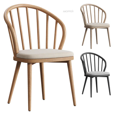 Murray chair Divan.ru — Ver 1