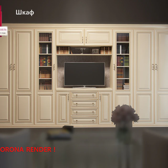 Combat \ Bookcase with niche — Descargar