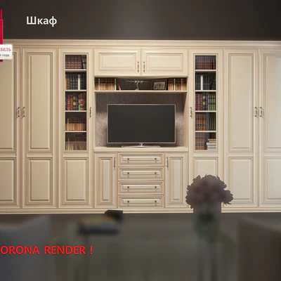 Combat \ Bookcase with niche — Descargar