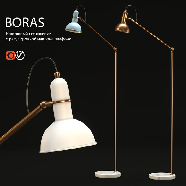 Floor lamp lampatron BORAS — Descargar