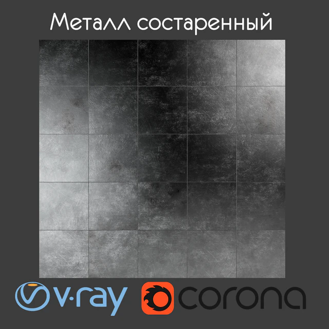 Metal aged — Descargar
