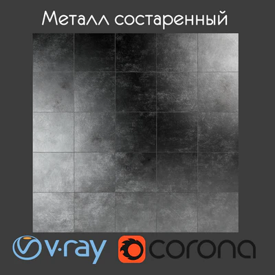 Metal aged — Ver 1