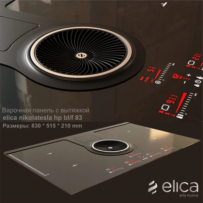 ELICA NIKOLATESLA HP BL-F-83 — Ver 1