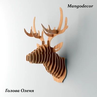 MANGO DECOR deer head — Ver 2
