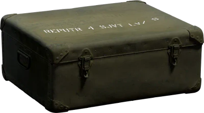military trunk 001 — Descargar