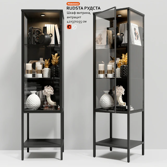 Wardrobe showcase IKEA RUDSTA RUDSTA — Descargar