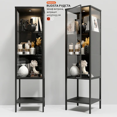 Wardrobe showcase IKEA RUDSTA RUDSTA — Ver 1