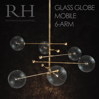 GLASS GLOBE MOBILE 6-ARM — Вид 1