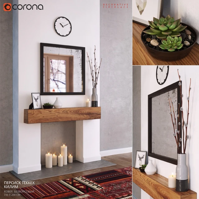Decorative fireplace — Descargar
