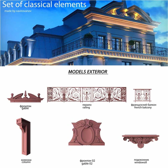 Set of classical elements — Descargar
