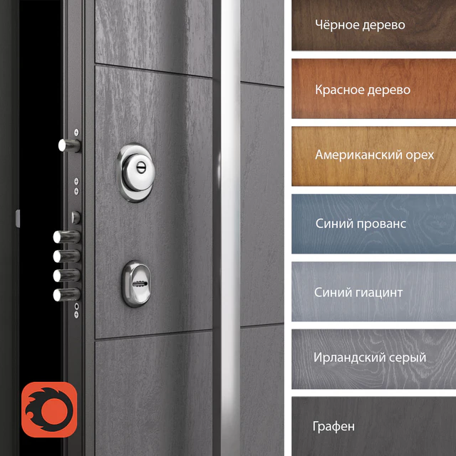 Domani HT3 — Скачать