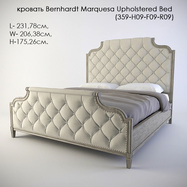 кровать Bernhardt Marquesa Upholstered Bed — Скачать