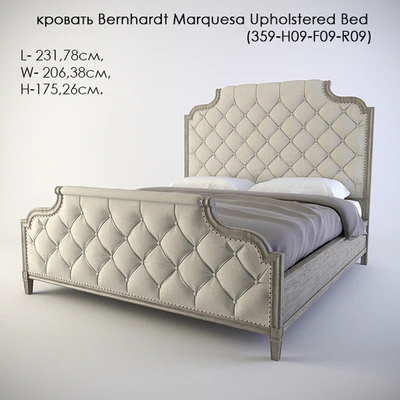 кровать Bernhardt Marquesa Upholstered Bed — Вид 1