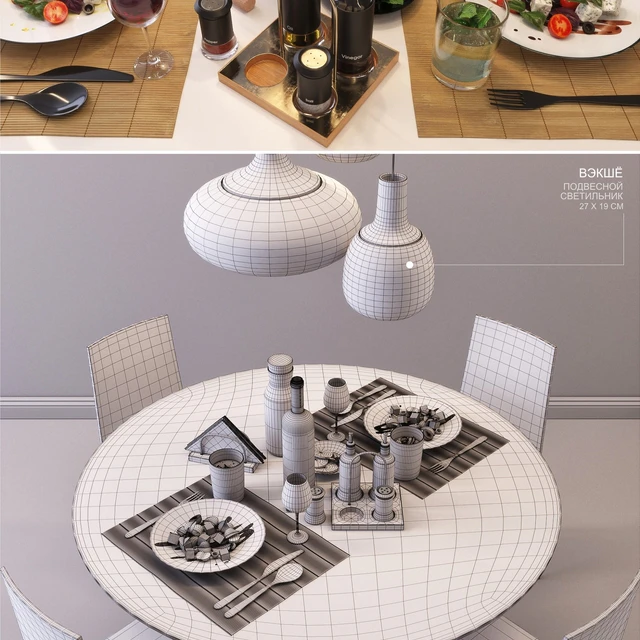 Ikea DINING GROUP set4 — Descargar