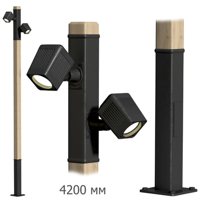 Street lights Archimet — Ver 5