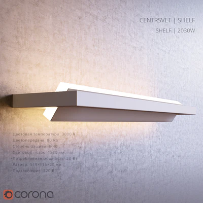 Bulkhead CENTRSVET | SHELF — Ver 1
