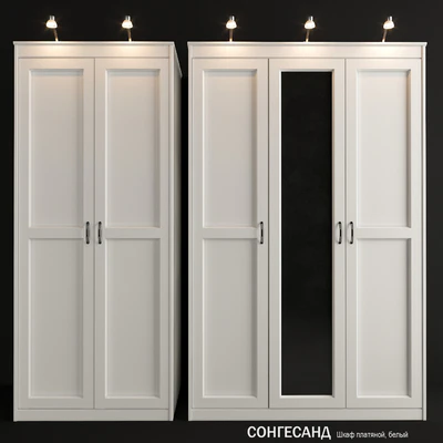 IKEA SONGESAND CABINET — Ver 1