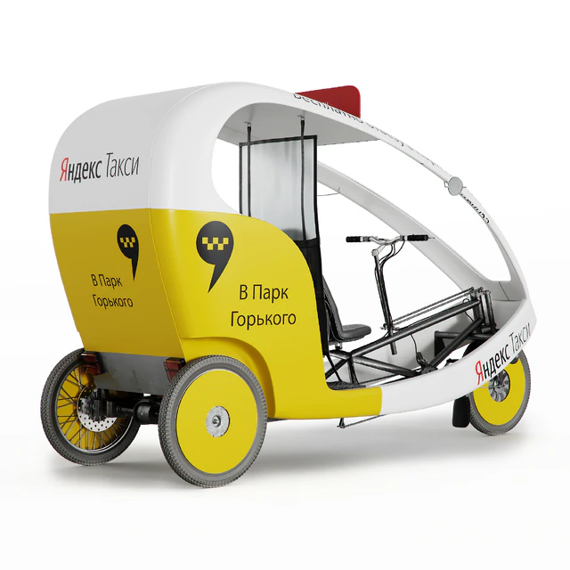 Velotaxi Yandex — Descargar