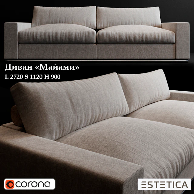 Диван Estetica Miami — Скачать