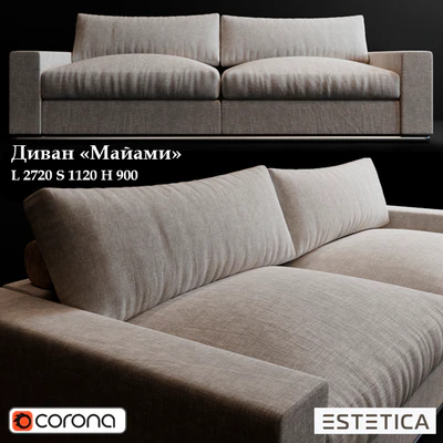 Диван Estetica Miami — Вид 1
