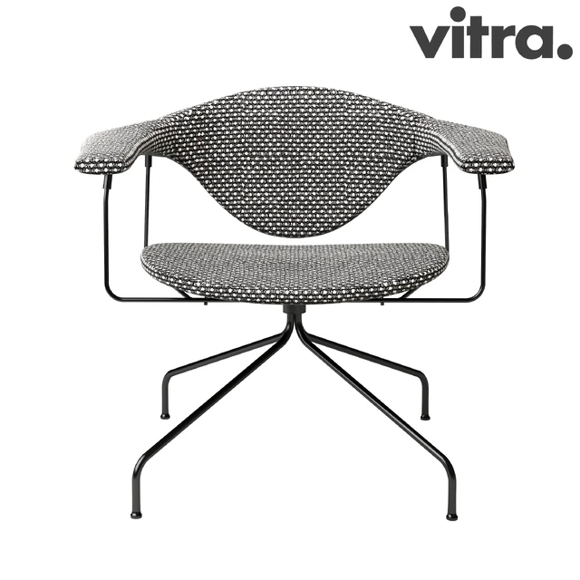 Gubi Masculo Swivel Lounge — Скачать