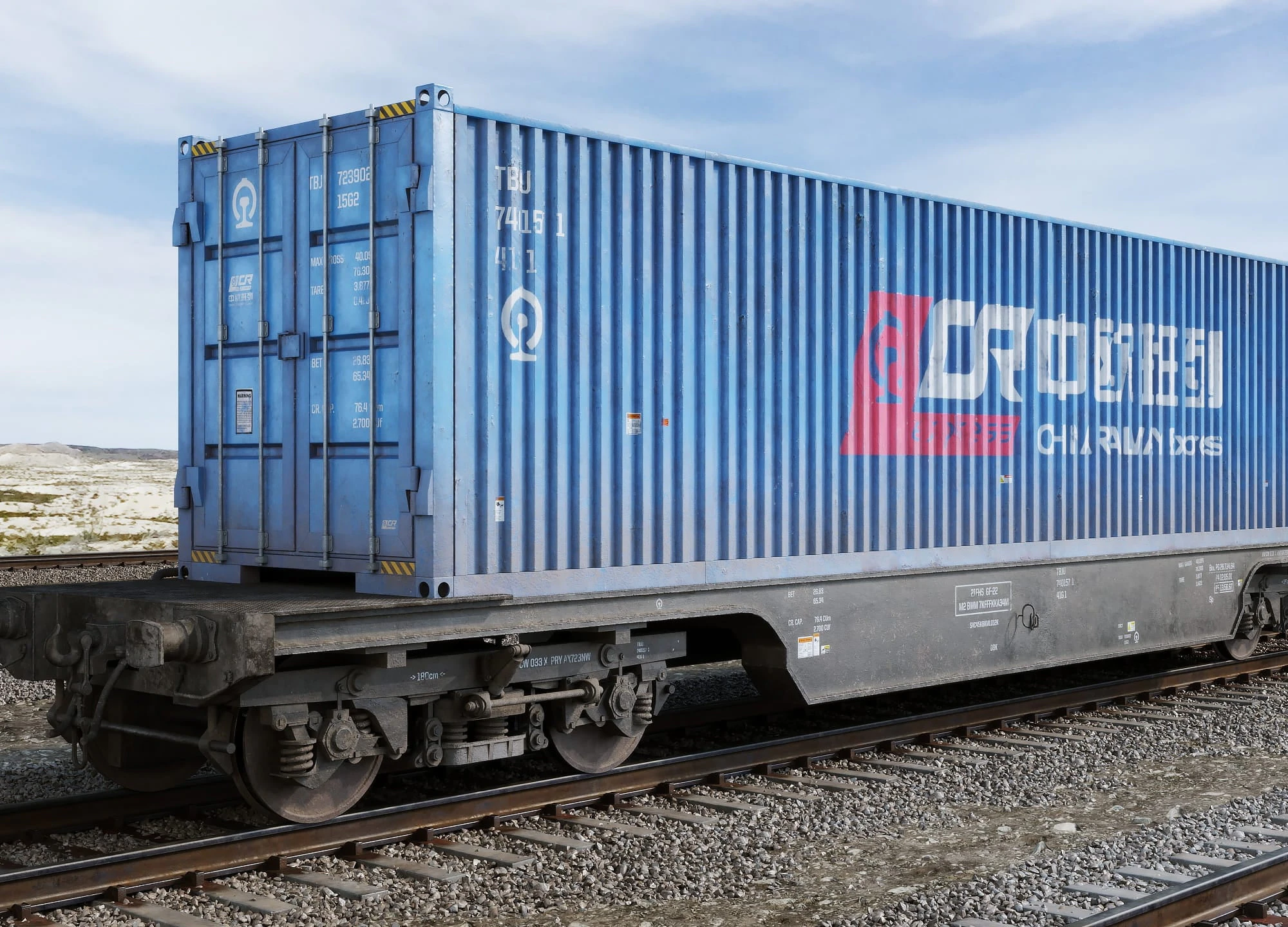 rail related models 003 — Скачать