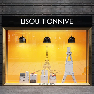 shop expositions 006 — Descargar