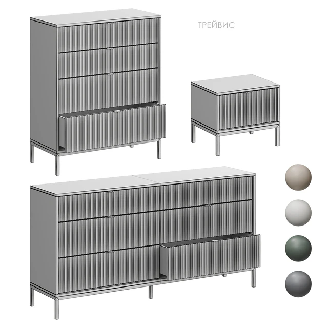 Travis chest of drawers Divan.ru — Descargar
