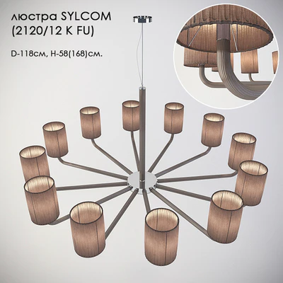 люстра SYLCOM (2120/12 K FU) — Вид 1