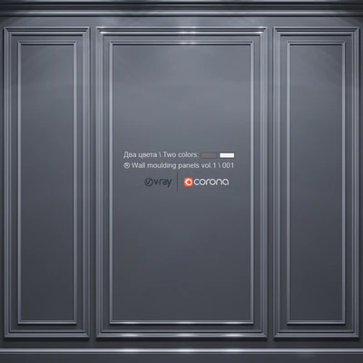 Wall molding panels vol. 1 \ 001 — View 2