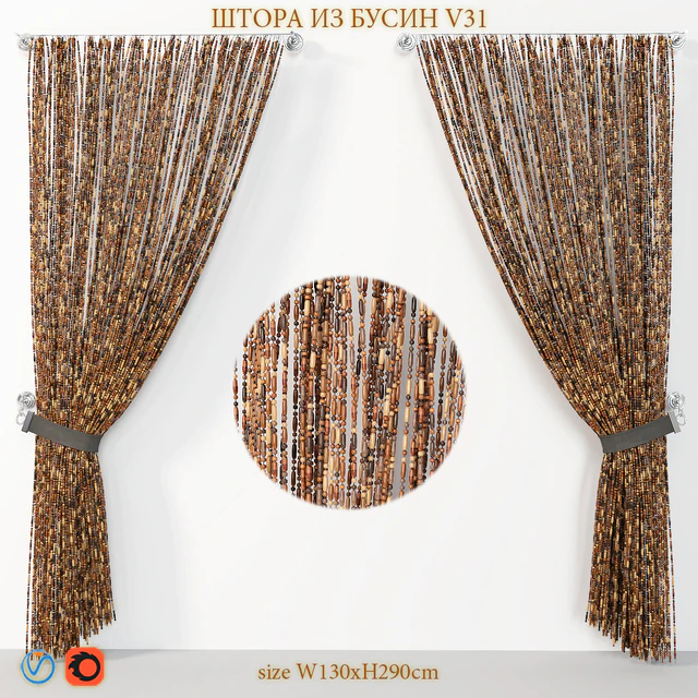 Curtains made of wooden beads V31 — Descargar