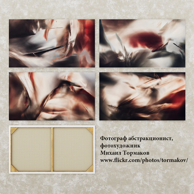Collection of paintings of Michael Tormakova 2 — Descargar