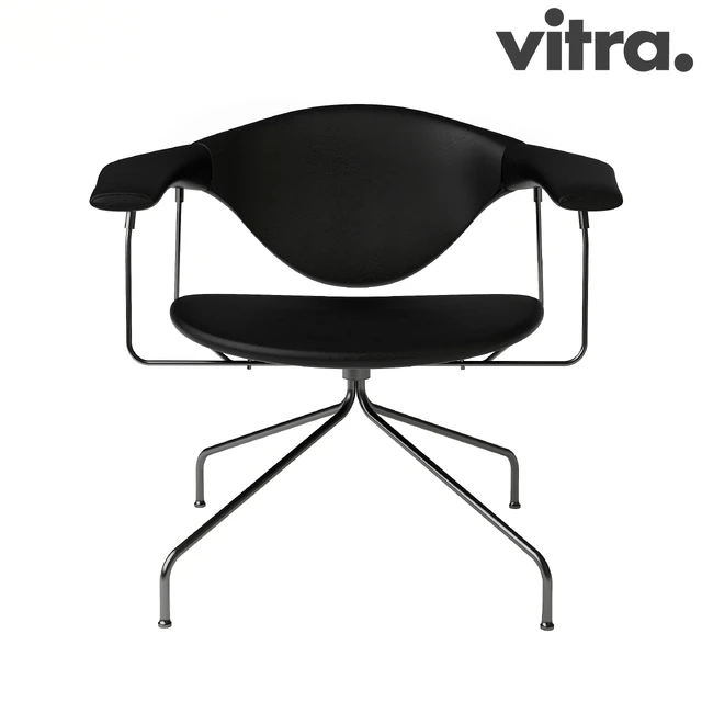 Gubi Masculo Swivel Lounge — Скачать