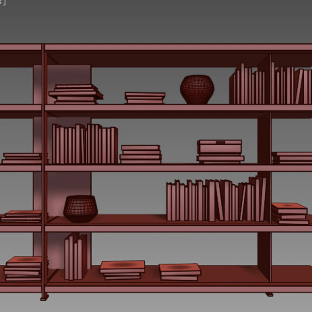 POLIFORM VARENNA LIBRERIE BRISTOL — Скачать