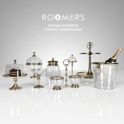 Roomers — Descargar