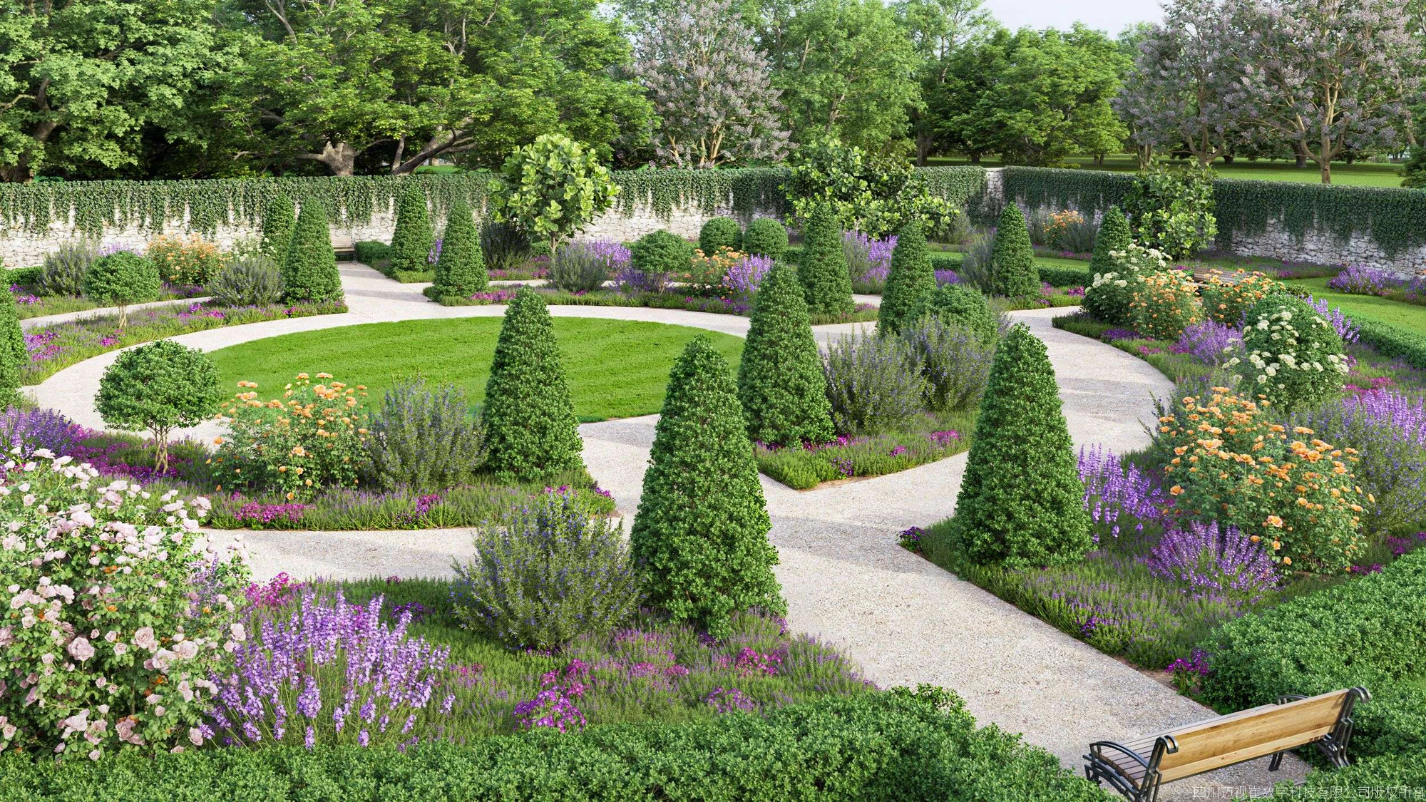 3ds max — Скачать