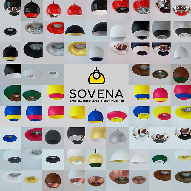 Lamps factory SOVENA — Descargar