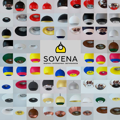 Lamps factory SOVENA — Ver 3