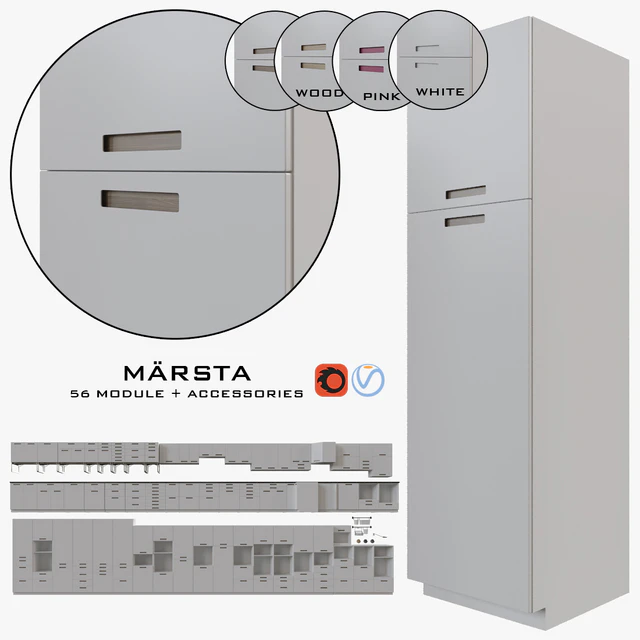 IKEA MÄRSTA — Descargar