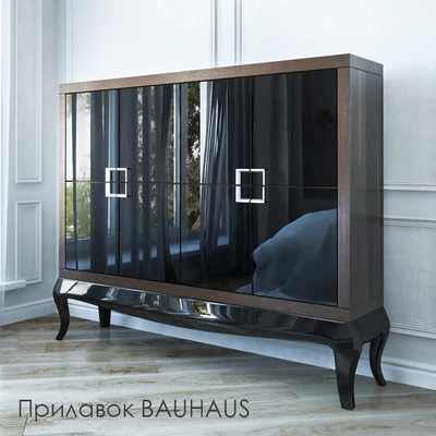 Прилавок Bauhaus — Вид 1