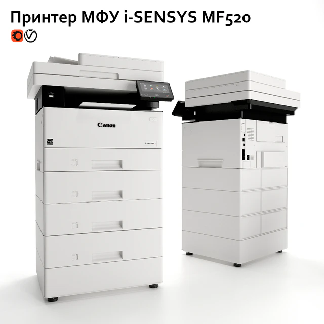 Printer MFP Canon i-SENSYS MF520 — Descargar