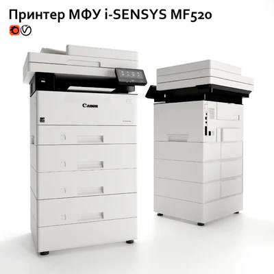Printer MFP Canon i-SENSYS MF520 — Ver 2