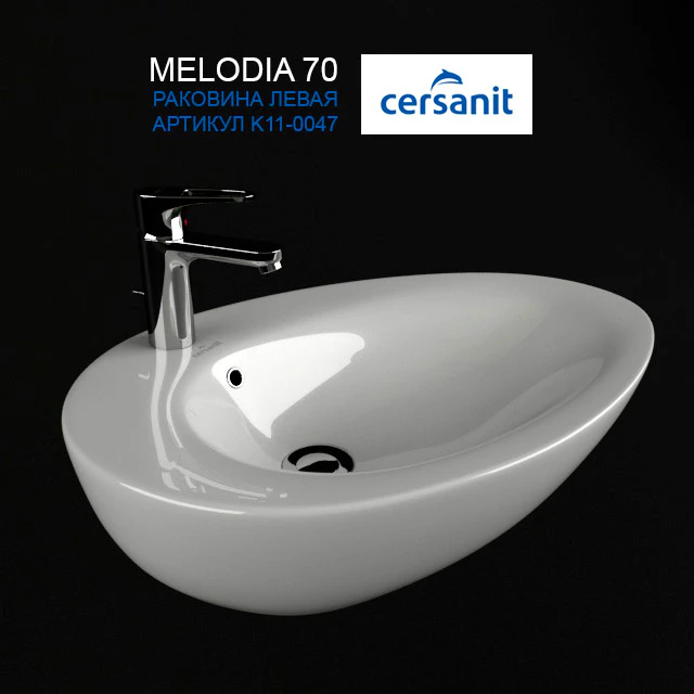 Раковина Сersanit MELODIA 70 — Скачать